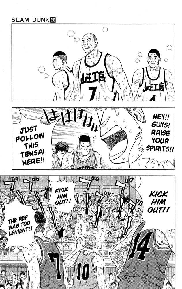 Slam Dunk, Chapter 243 image 12